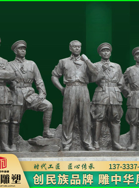 玻璃钢校园文化风周恩来雕塑像