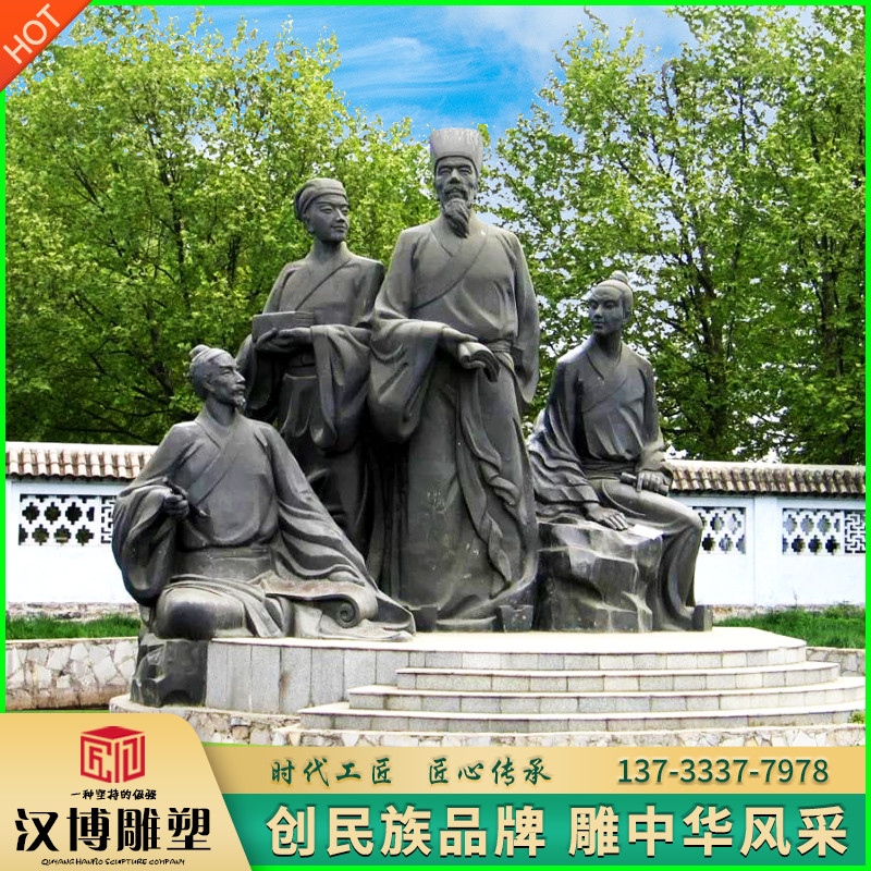 校园铸铜雕塑定制王阳明教育家名人物雕像户外展馆景区纪念品摆件