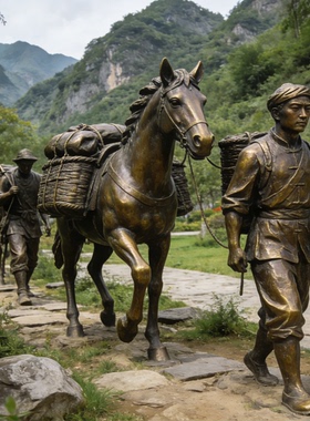 茶马古道主题铜雕定制铸铜马帮人物雕像户外景区广场景观小品厂家