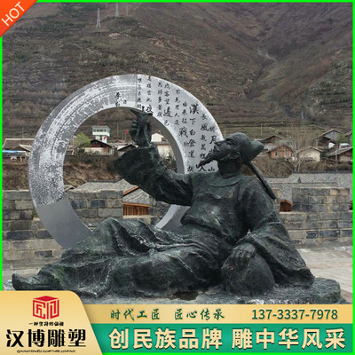 雕像户外古代李白玻璃钢仿铜定制