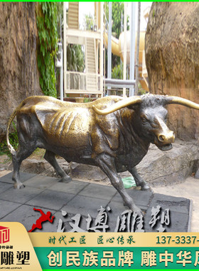 玻璃钢景观园林户外仿真动物定制