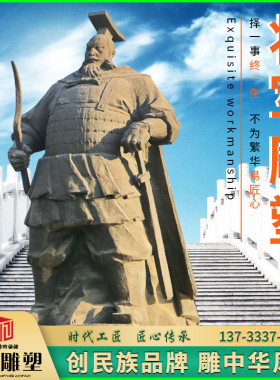 雕塑户外园林景观汉博雕塑玻璃钢