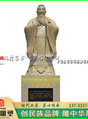 玻璃钢雕塑校园文化风仿铜定制