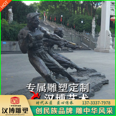 玻璃钢户外人物塑像定制