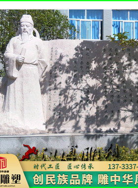 景观古代园林人物塑像