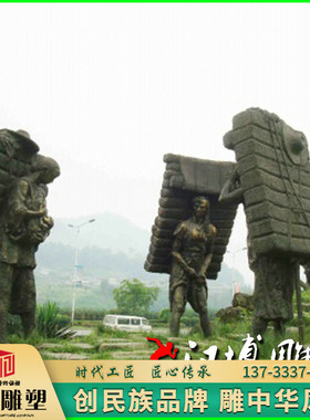 茶马古道人物摆件玻璃钢铸铜