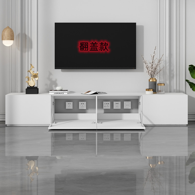 网红贝达电视柜茶几组合北欧白色烤漆落地电视柜现代简约40高