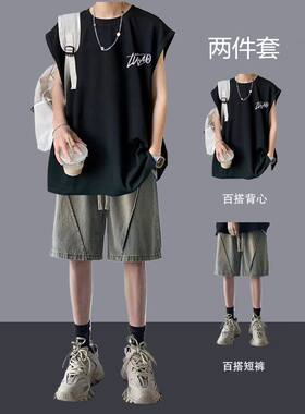 夏季男生背心无袖休闲套