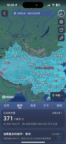 全国各地长途代驾商务代驾异地取车上门取车送车代驾计时专门驾驶