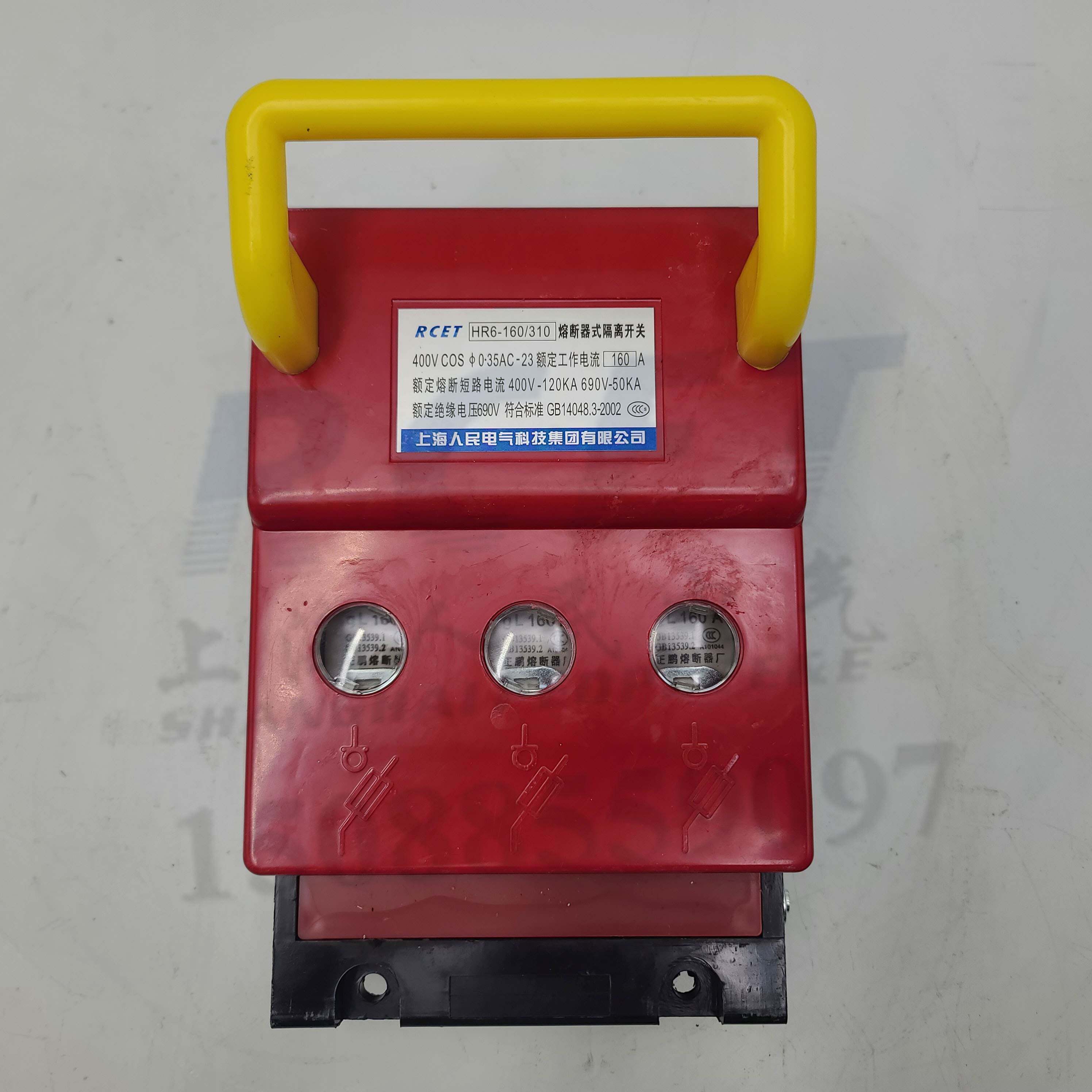 hr6 160/310 100a 63a熔断器式隔离开关工地箱款紫铜