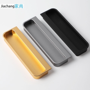 现代简约挖槽柜门抽屉黑色拉手衣柜铝合金内嵌式移门一体内扣把手