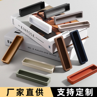 嵌入式衣柜隐形柜门抽屉开槽内扣把手肤感莫兰迪同色铝合金暗拉手