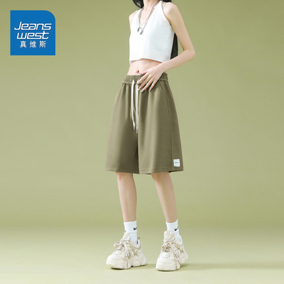真维斯军绿色五分裤女夏季新款