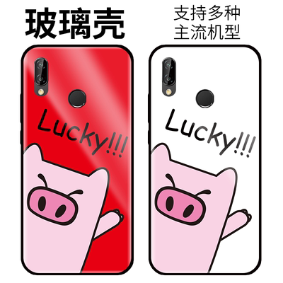 lucky猪宝宝猪手适用于华为Nova9pro玻璃8SE手机壳7可爱6超萌5