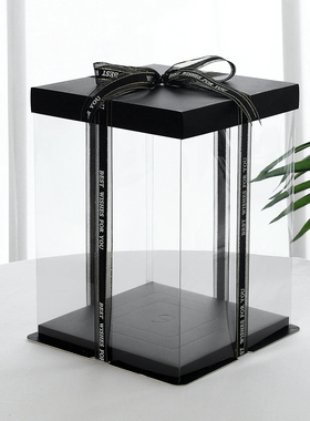 新款黑色生日蛋糕盒子透明4/6/8/10/12/14四六寸单层双层加高定制