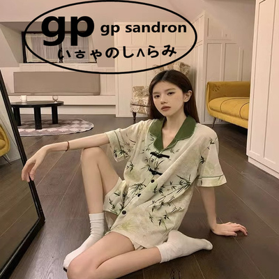 日本GP竹叶睡衣女新中式家居服