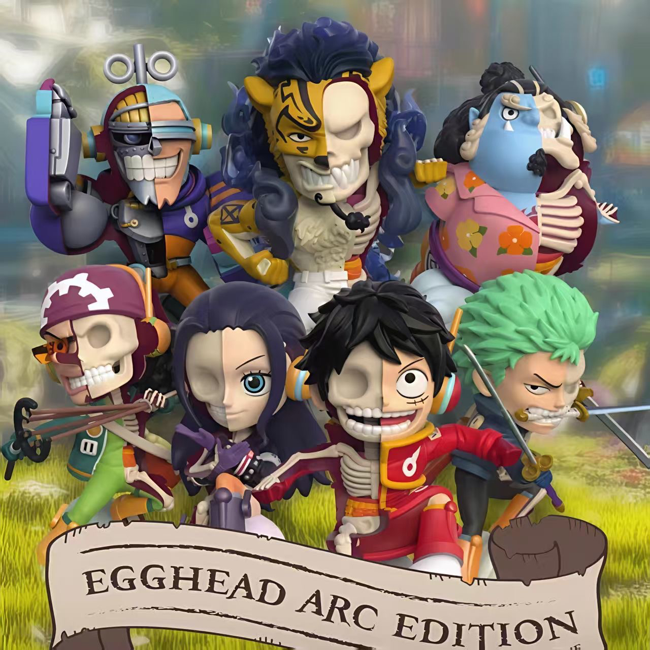 带防伪正版MightyJaxx航海贼王手办半解剖第九弹盲盒潮玩摆件礼