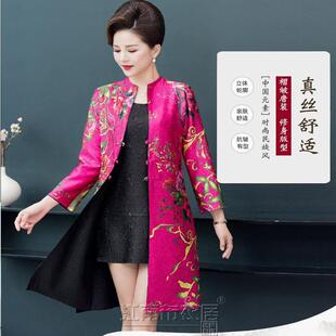 妈妈中长款女风衣民族外套中年褶皱双面穿衣女士风衣