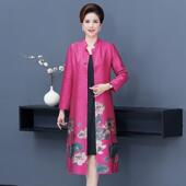 太太外搭大码 2025新款 高档女风衣中长款 风衣妈妈装 外穿 外搭开衫