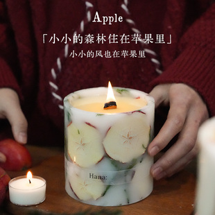 野苹果香薰蜡烛礼盒650g家用卧室内新年生日礼物女生闺蜜小众高级