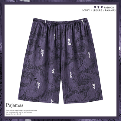 单独睡裤男士短裤衩夏款薄款棉绸中年男款五分裤可外穿家居裤