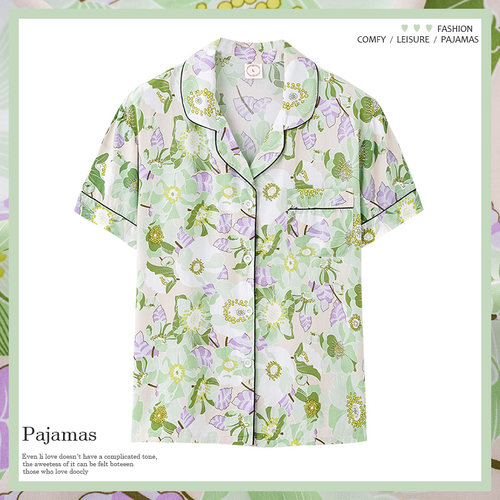 俞兆林睡衣家居服不起球不褪色