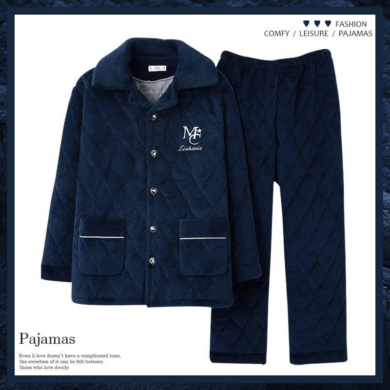 俞兆林三层加厚夹棉睡衣冬天男款高级感法兰绒套装男士珊瑚绒冬季