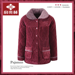 俞兆林睡衣女冬季加厚加绒特厚珊瑚绒上衣单件三层夹棉袄超厚外穿