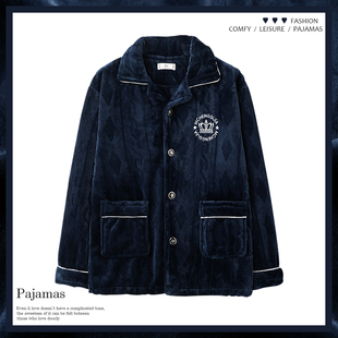 男式 俞兆林男款 冬装 加绒加厚珊瑚绒睡衣上衣单件开衫 法莱绒 秋冬款