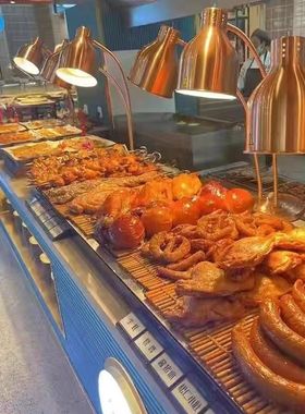 自助餐食物保温台灯餐厅餐饮烤肉食品保温自助餐保温灯