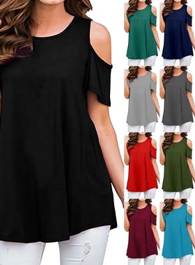 Round neck off shoulder loose fitting T-shirt圆领露肩宽松T恤