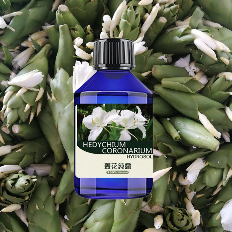 森镜时光新鲜野姜花纯露500ml修复补水白皙提亮肤色红润