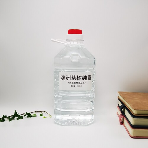 澳洲茶树纯露手工皂原料芳香