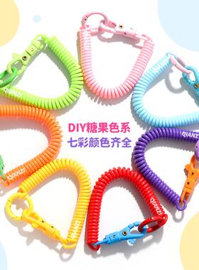 厂家直销塑料弹簧绳钥匙链卡套包包挂绳配件防丢彩色弹力绳款式全