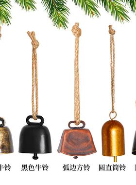 跨境热卖麻绳牛铃铛圣诞树挂件金属牛铃复古铁艺麻绳喇叭铃颜色全