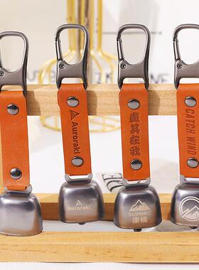 跨境热销驱熊铃铛PU皮革挂扣熊铃登山露营金属牛铃宠物铁铃铛