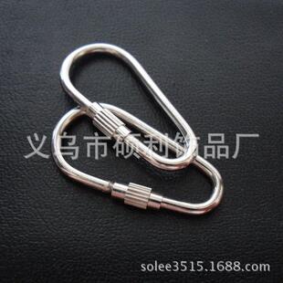 长期供应金属螺丝扣 不锈钢钥匙扣 现货 物优价廉 葫芦型锁扣