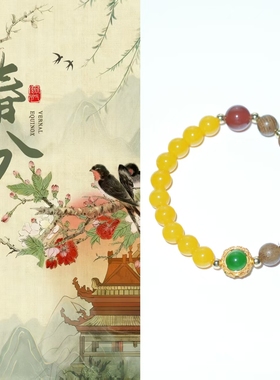 「春分」24节气系列原创天然鸡油黄玛瑙古法金配珠金丝檀木女手串