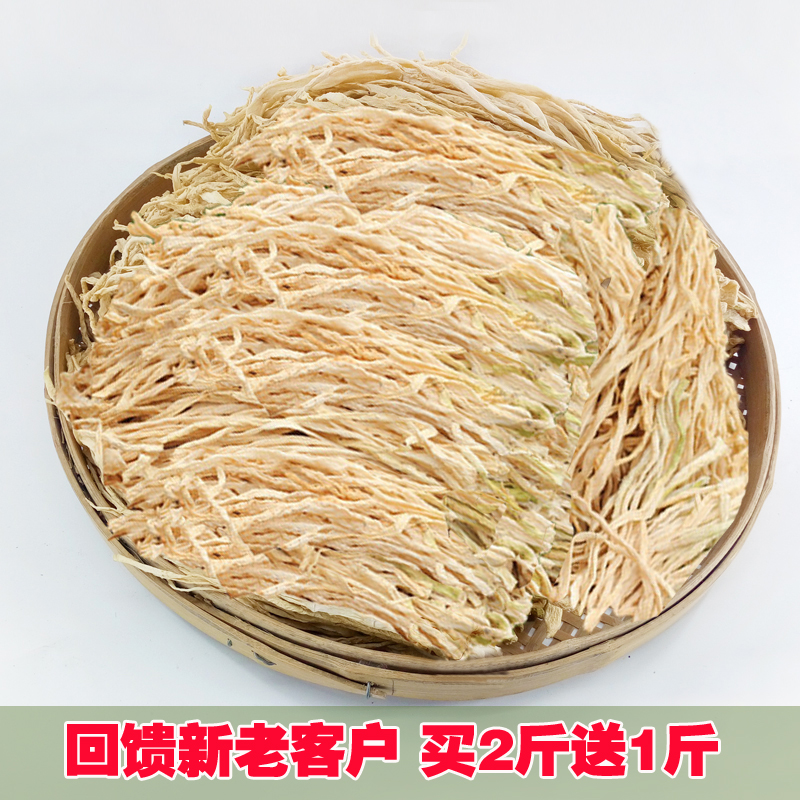 ÍÁÌØ²ú