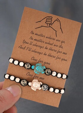 Retro Bohemian Green Turquoise Turtle Beaded Bracelet女手链