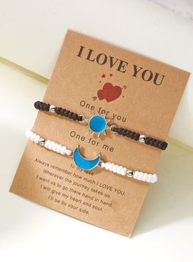 Cross-border popular couples' handcrafted bracelets跨境礼物