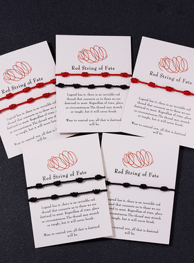 Cross-border woven bracelet couple's jewelry for women手链女