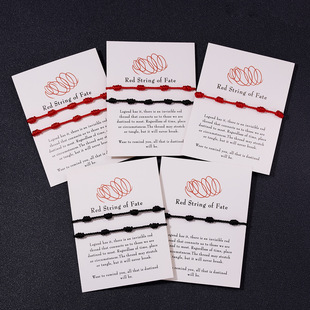 Cross-border woven bracelet couple's jewelry for women手链女