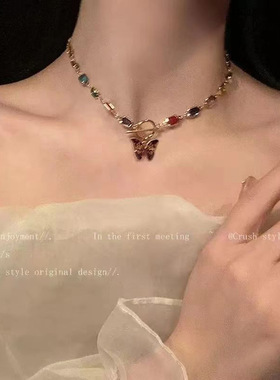 Colorful Crystal Butterfly Necklace Accessory for Women跨境