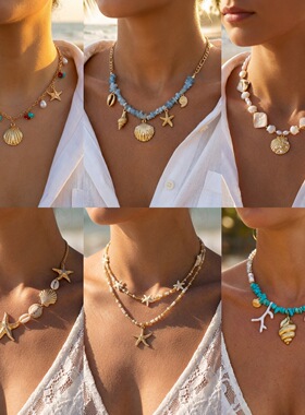 European American style beach star necklace for women项链女