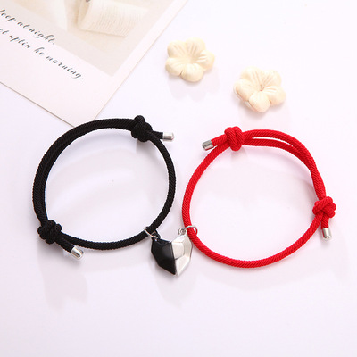 Fashionable Love Heart Milan Rope Couple Bracelet Gift手链女