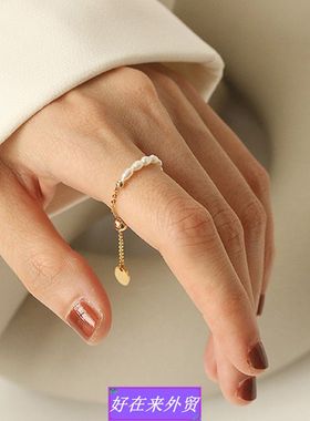 Retro ring temperament chain ring female fashion personality