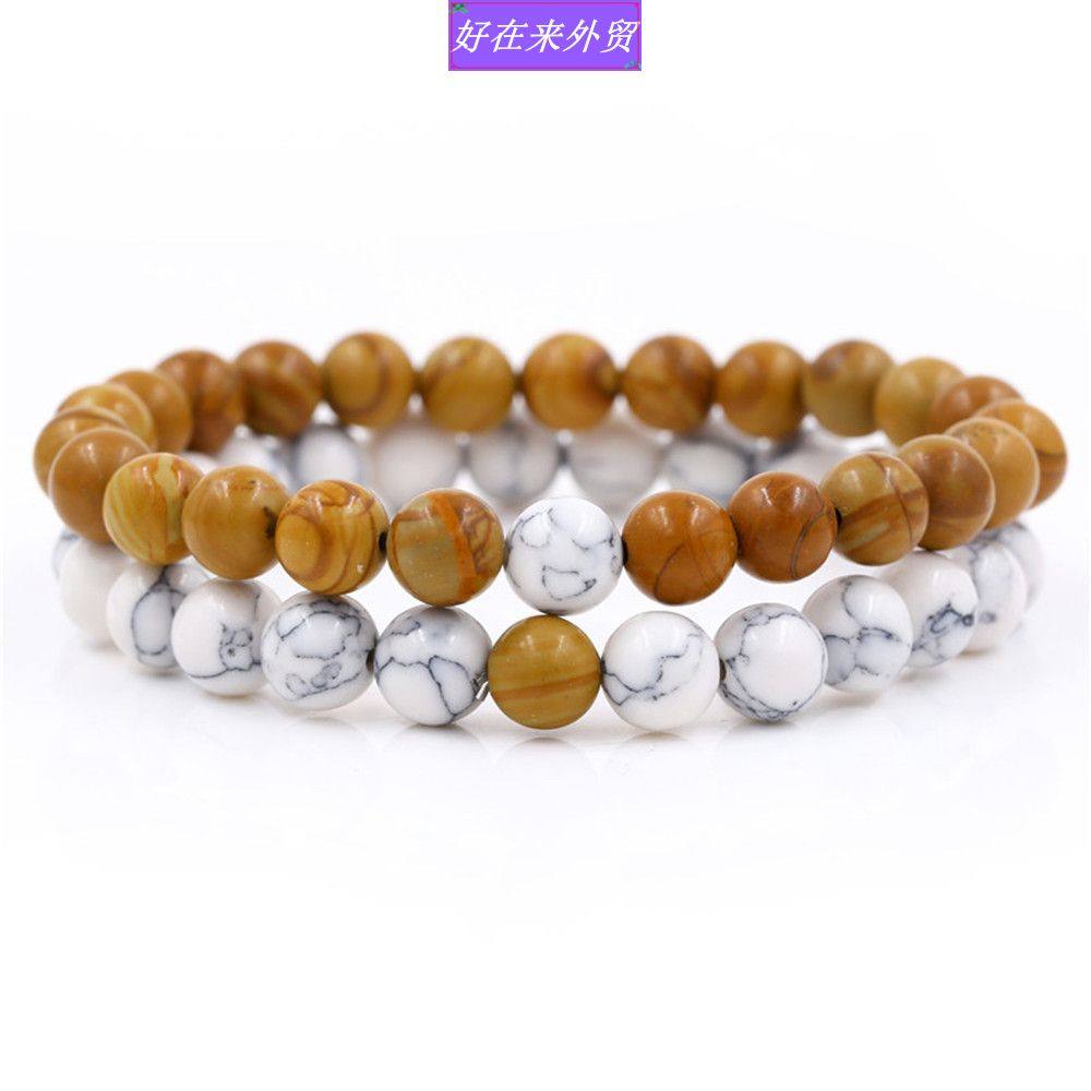 外贸货源饰品时尚创意个性手环