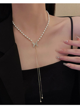 Women's fashion pearl butterfly necklace jewelry跨境女士项链