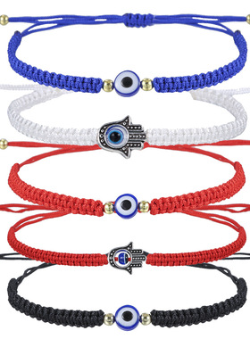 Cross border eye palm woven bracelet student gift少女饰品